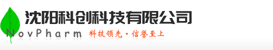Shenyang NovPharm Technology Co., Ltd.